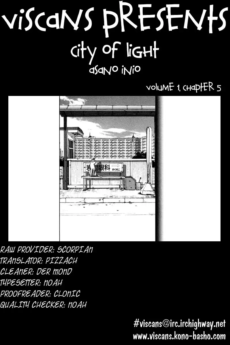 Hikari no Machi (ASANO Inio) Chapter 5 1